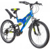 Велосипед NOVATRACK 20SS6V.SHARK